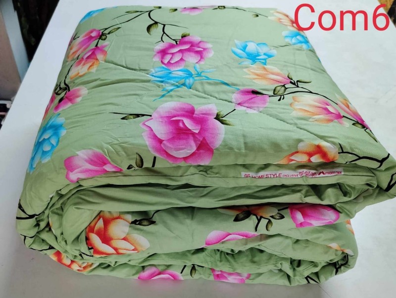 Comforter_কমফোর্টার