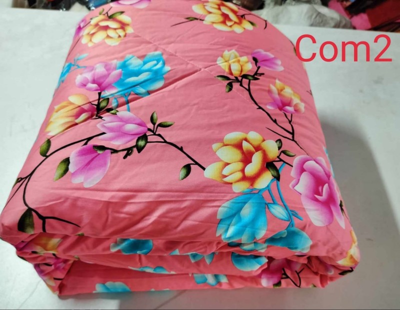 Comforter_কমফোর্টার