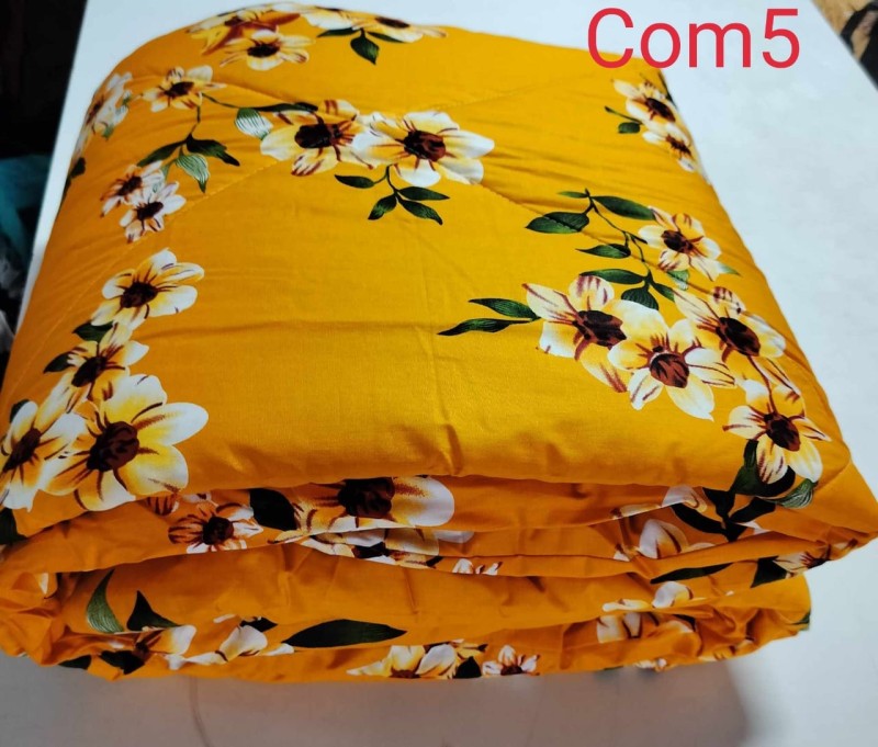 Comforter_কমফোর্টার