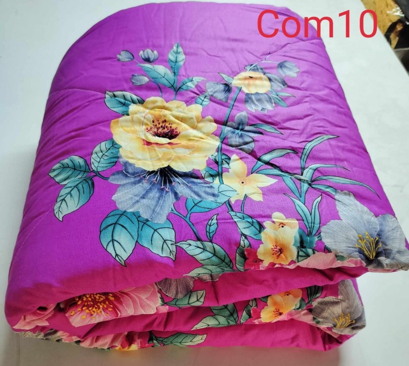 Comforter_কমফোর্টার