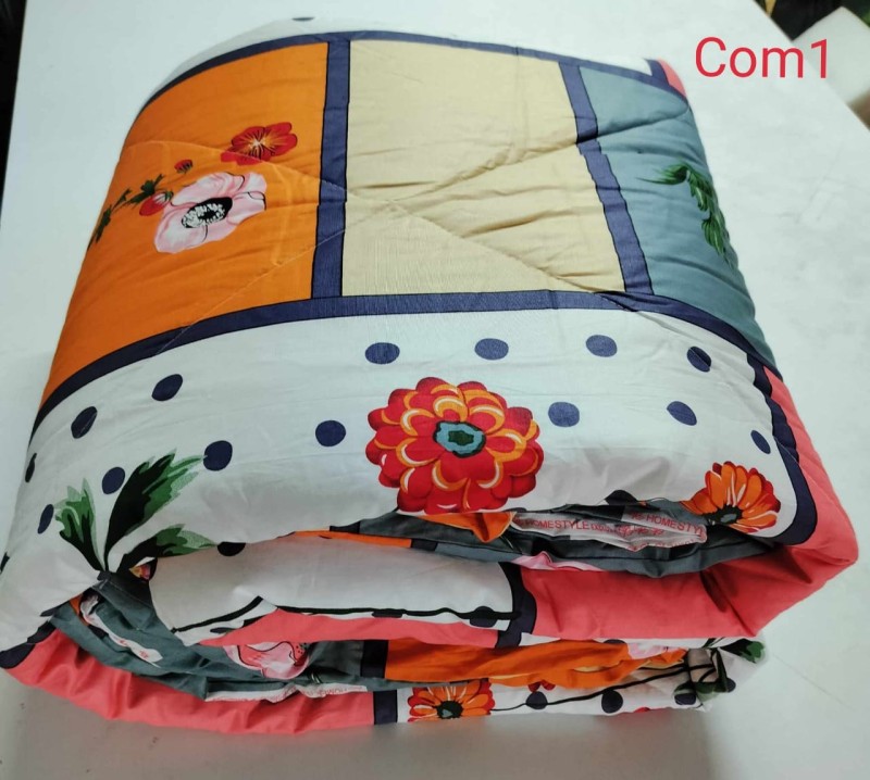 Comforter_কমফোর্টার