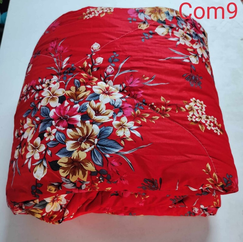 Comforter_কমফোর্টার